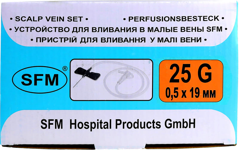 Устройство для вливания в малые вены - игла-бабочка LUER 25G (0,50х19мм) SFM