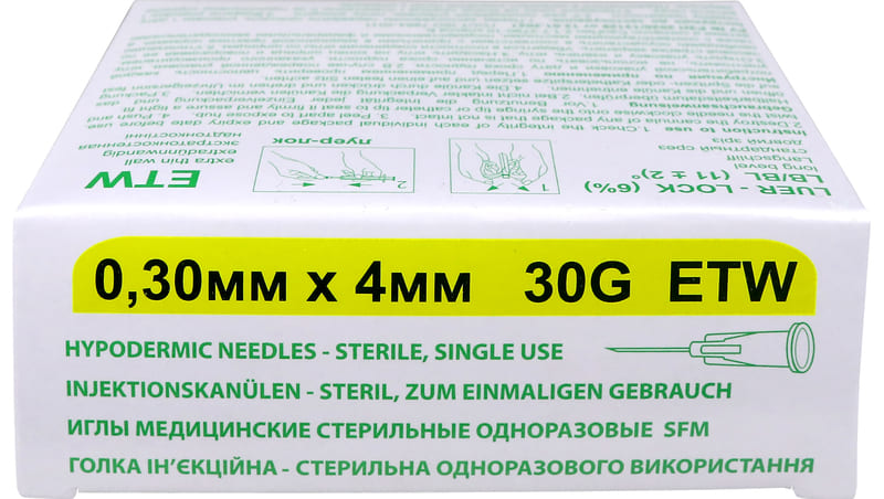 Иглы медицинские стерильные одноразовые SFM  0,30мм х 4 мм 30G ETW №50