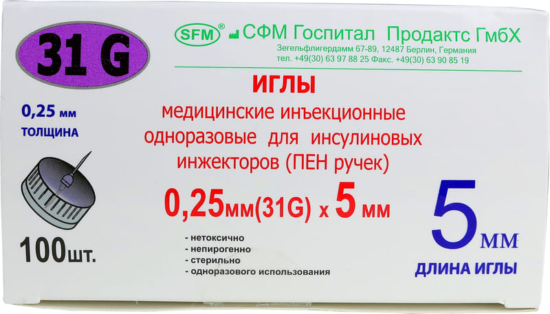 SFM Игла для шприц-ручек 31G  0,25 х 5 мм № 100