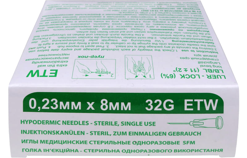 Иглы медицинские стерильные одноразовые SFM  0,23мм х 8 мм 32G ETW №50