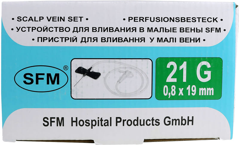 Устройство для вливания в малые вены - игла-бабочка LUER 21G (0,80х19мм) SFM