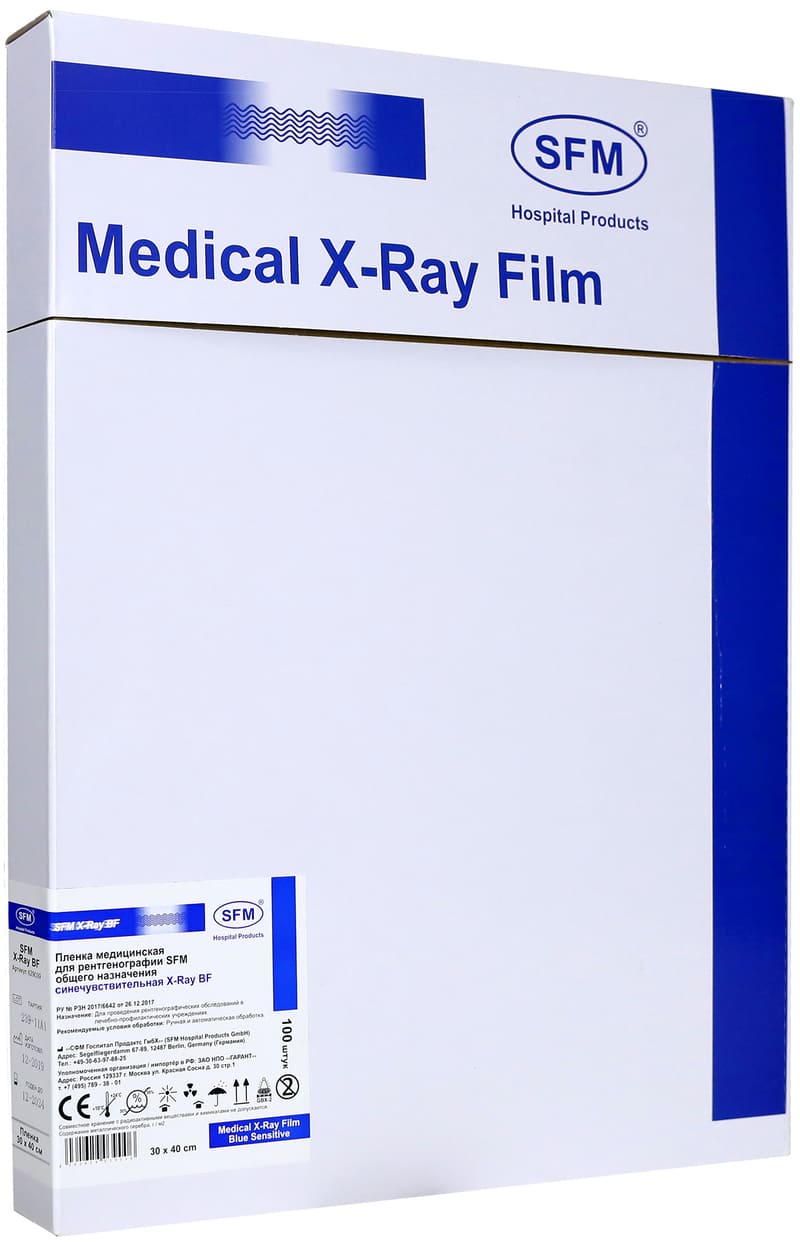 Пленка медицинская для рентгенографии SFM общего назначения синечувствительная  X-Ray BF, 30 х 40 см (100 листов)