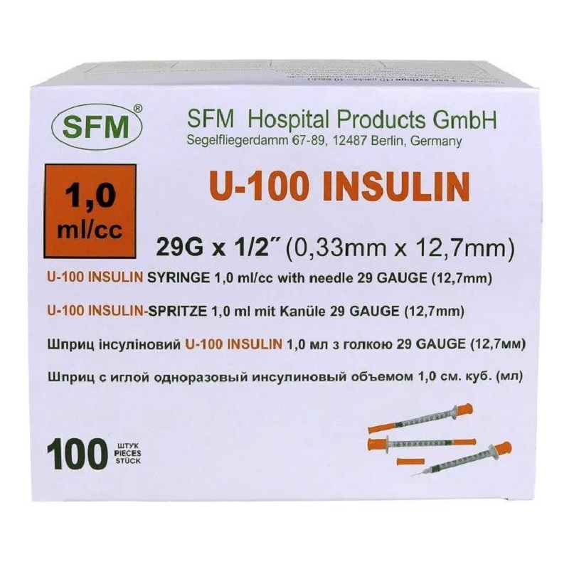 Шприц       1,0мл. Инсулин. U - 100 (3-х) SFM, Германия однораз. стер. с интегрир. иглой 0,33 х 12,7 - 29G № 10 ( полибэг)