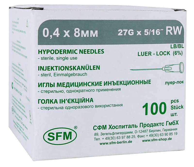 Иглы медицинские инъекционные SFM 0,40 х 8 мм 27G RW №100
