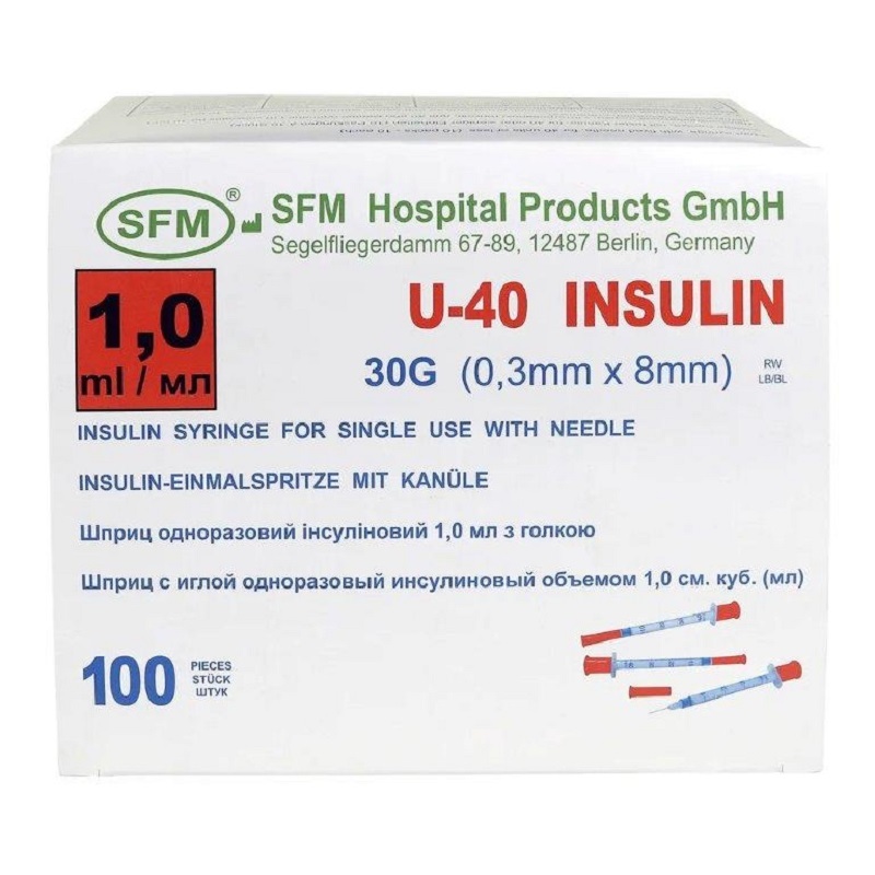 Шприц       1,0мл. Инсулин. U - 40 (3-х) SFM, Германия однораз. стер. с интегрир. иглой 0,30 х 8,0 - 30G № 10 ( полибэг)