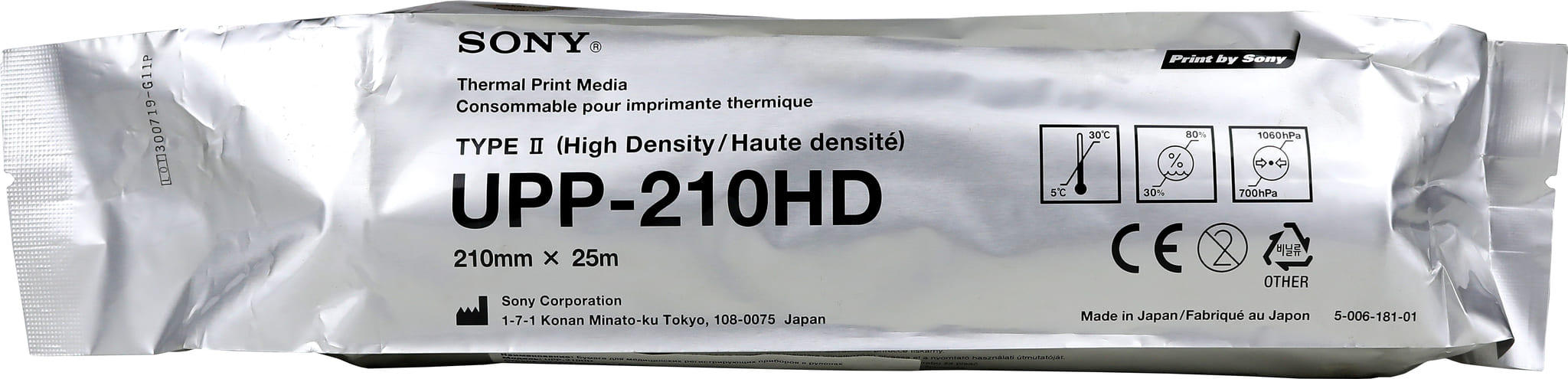 Рулонная термобумага Sony UPP-210HD 210 мм x 25 м (для принтера UP-990AD/970AD)