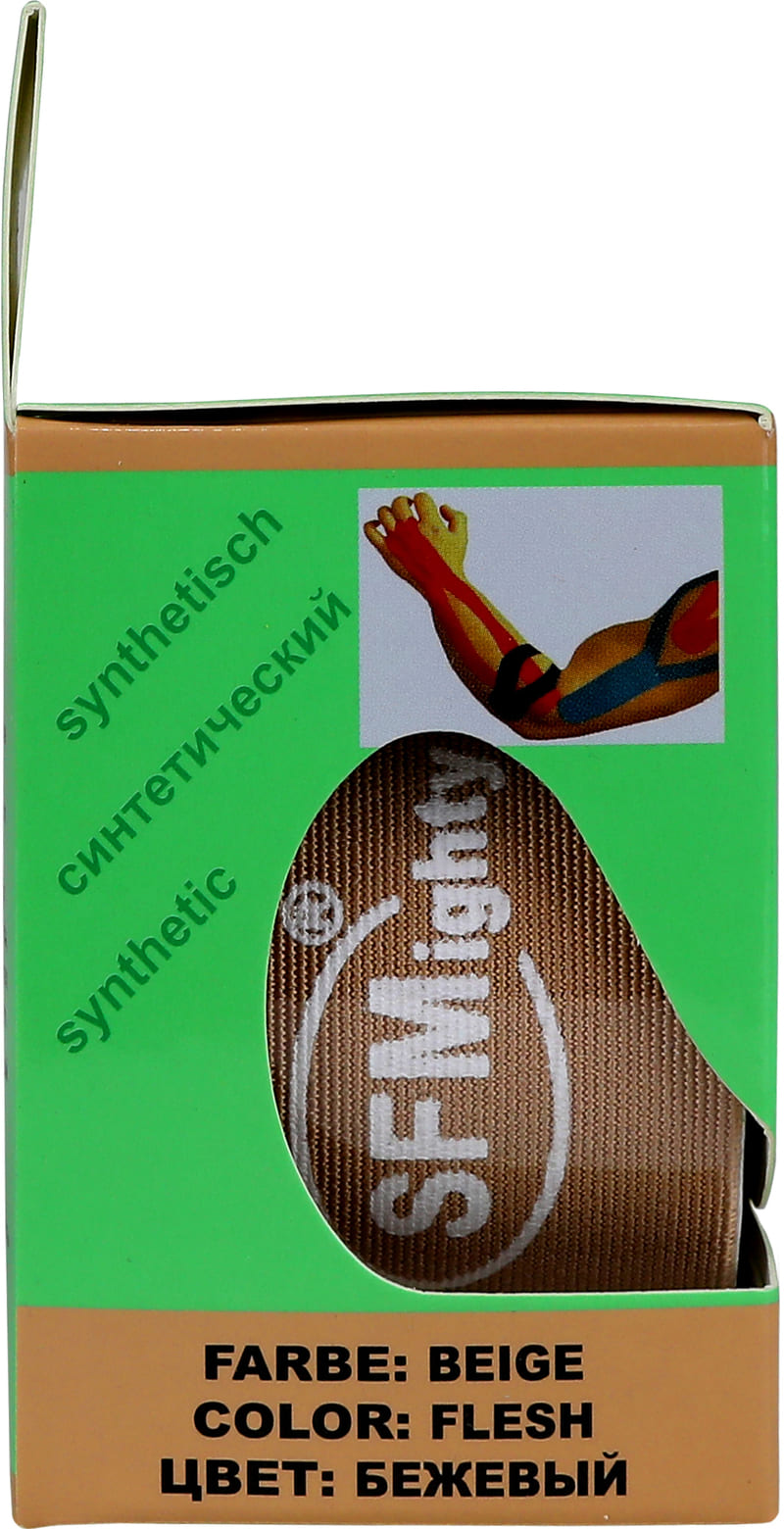 Лента кинезиологическая SFM-Plaster, на полимерной основе (нейлон), 5см Х 500см,    бежевого цвета, в диспенсере