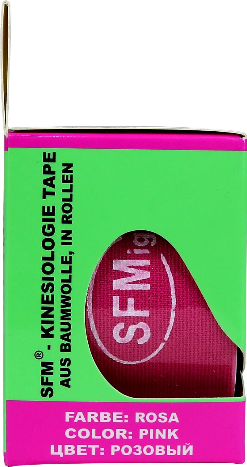 Лента кинезиологическая SFM-Plaster, на хлопковой основе, 5см Х 500см, розового цвета, в диспенсере, с логотипом