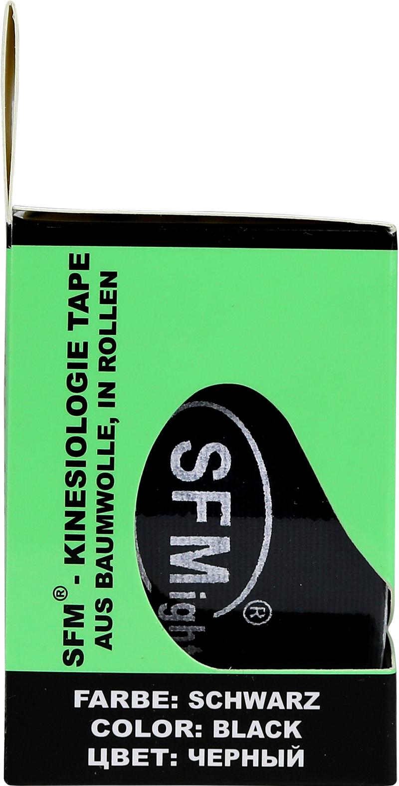 Лента кинезиологическая SFM-Plaster, на хлопковой основе, 5см Х 500см, черного цвета, в диспенсере, с логотипом