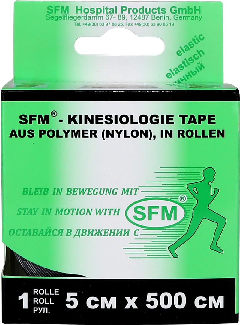 Лента кинезиологическая SFM-Plaster, на полимерной основе (нейлон), 5см Х 500см,   черного цвета, в диспенсере, с логотипом