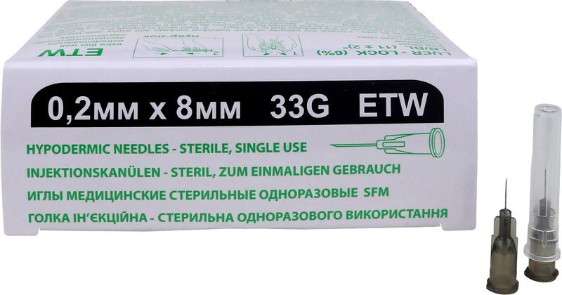 Иглы медицинские стерильные одноразовые SFM   0,2мм х 8 мм 33G ETW №50