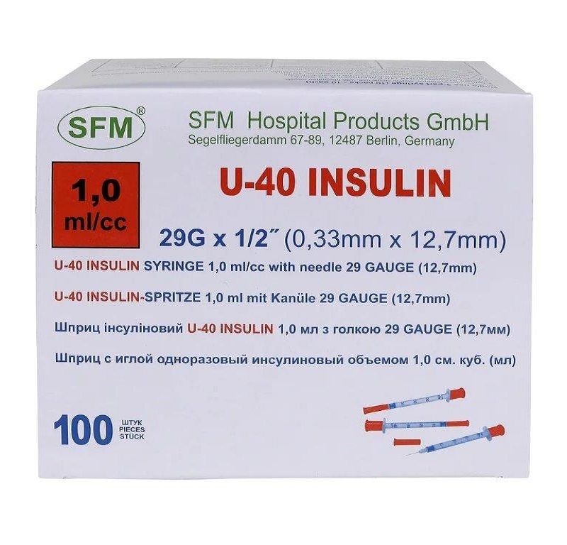 Шприц       1,0мл. Инсулин. U - 40 (3-х) SFM, Германия однораз. стер. с интегрир. иглой 0,33 х 12,7 - 29G № 10 ( полибэг)