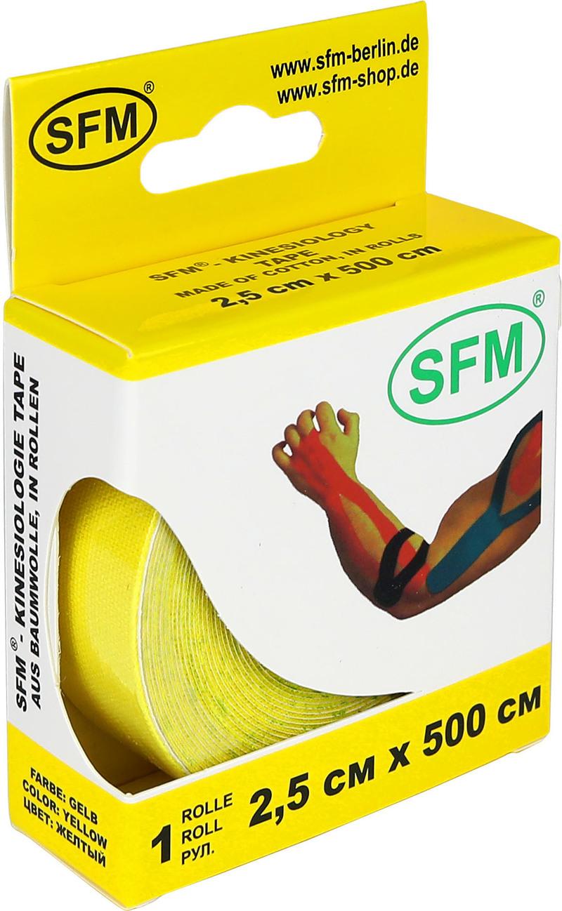 Лента кинезиологическая SFM-Plaster, на хлопковой основе, 2,5см Х 500см, желтого цвета, в диспенсере