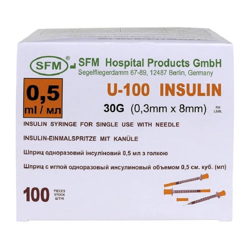 Шприц       0,5мл. Инсулин. U - 100 (3-х) SFM, Германия однораз. стер. с интегрир. иглой 0,30 х 8,0 - 30G № 10 ( полибэг)