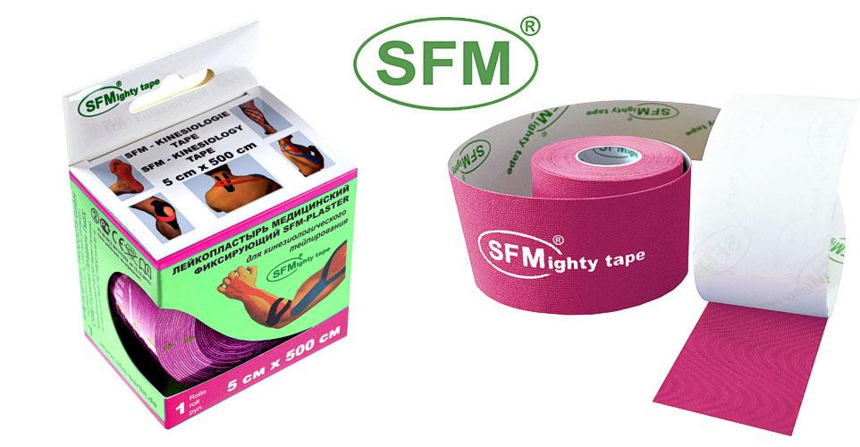 Лента кинезиологическая SFM-Plaster, на полимерной основе (нейлон), 5см Х 500см,    розового цвета, в диспенсере, с логотипом