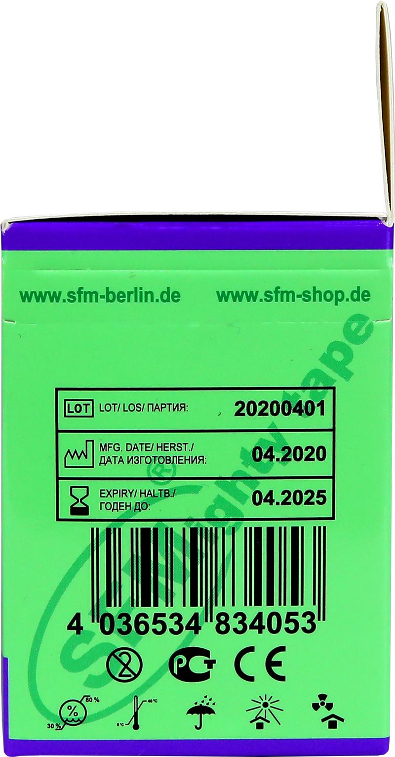 Лента кинезиологическая SFM-Plaster, на хлопковой основе, 5см Х 500см, фиолетового цвета, в диспенсере, с логотипом