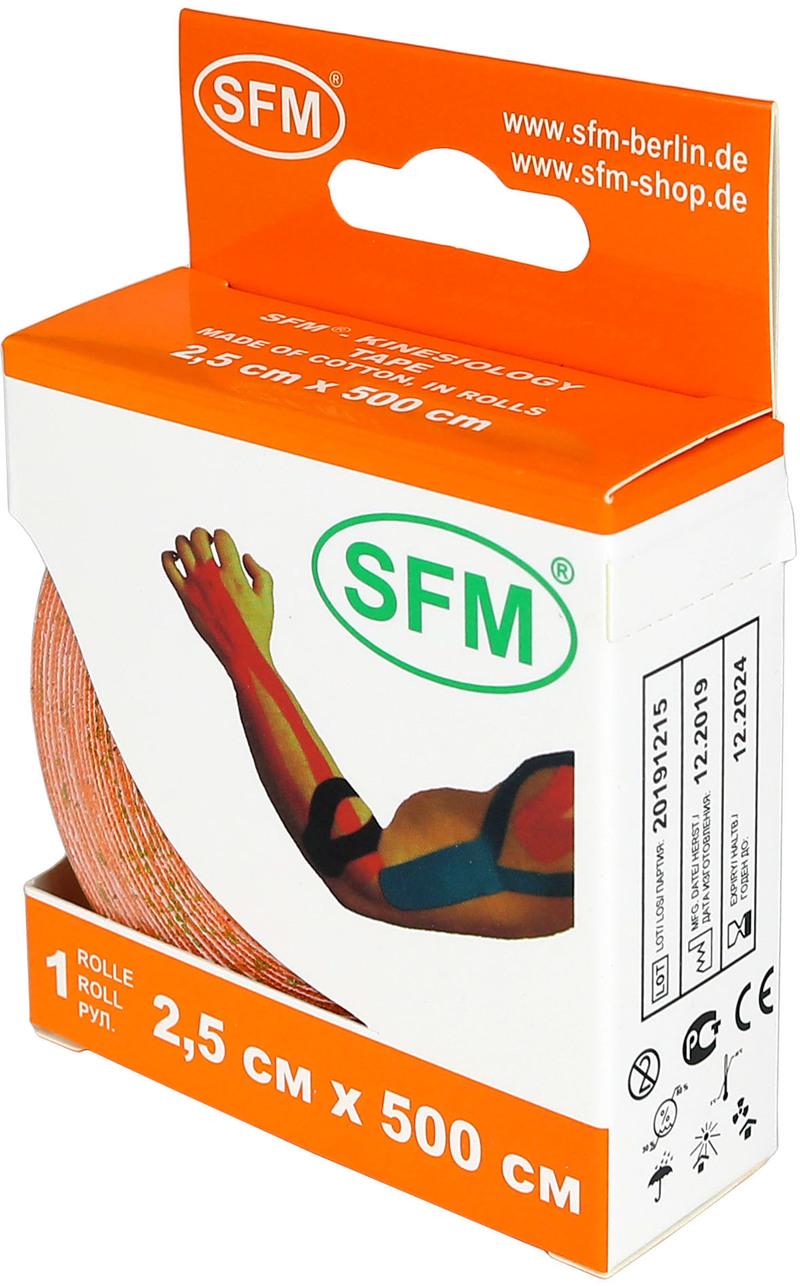 Лента кинезиологическая SFM-Plaster, на хлопковой основе, 2,5см Х 500см, оранжевого цвета, в диспенсере
