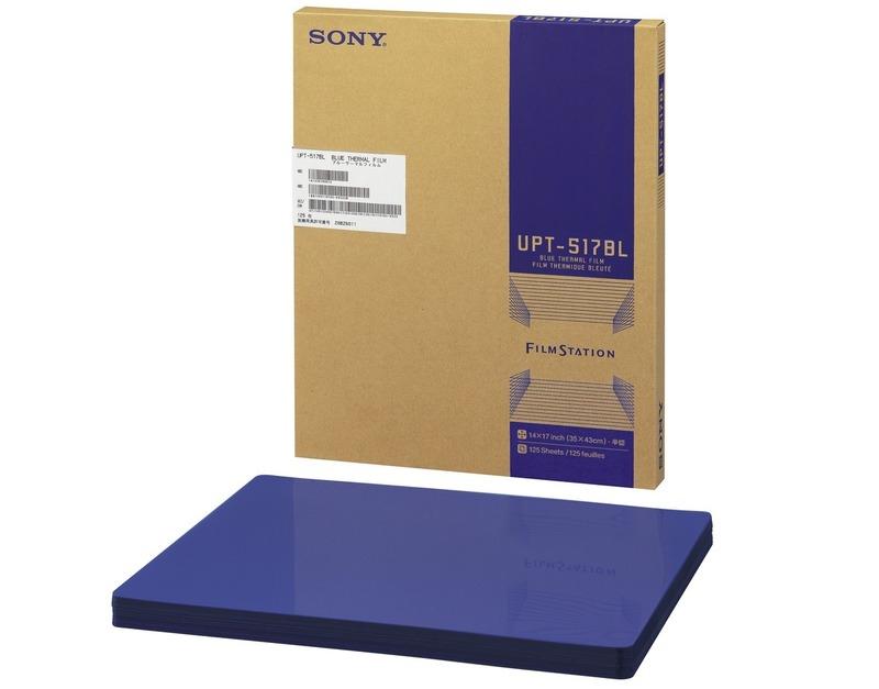 Пленка рентген. мед. Sony UPT-517BL 354 мм х 430 мм (14"х17") 125л. (для принтера UP-DF500, 550, 750)"