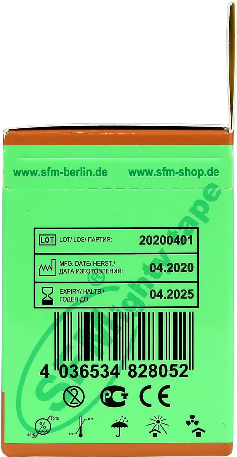 Лента кинезиологическая SFM-Plaster, на хлопковой основе, 5см Х 500см, бежевого цвета, в диспенсере, с логотипом