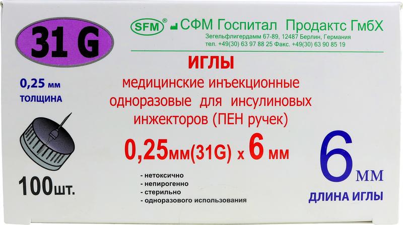 SFM Игла для шприц-ручек 31G  0,25 х 6 мм № 100