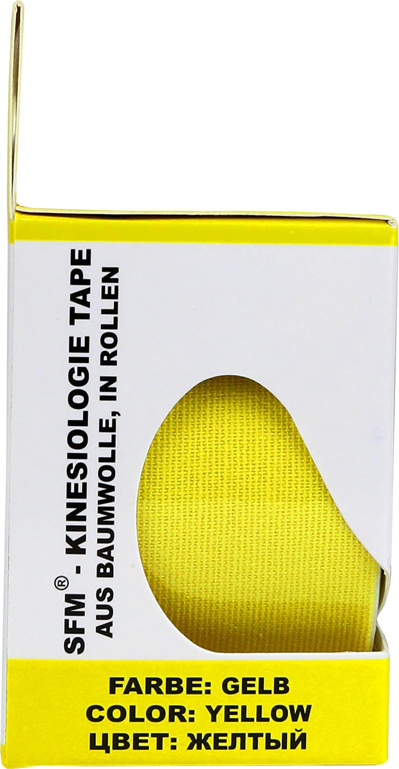 Лента кинезиологическая SFM-Plaster, на хлопковой основе, 5см Х 500см,  желтого цвета, в диспенсере